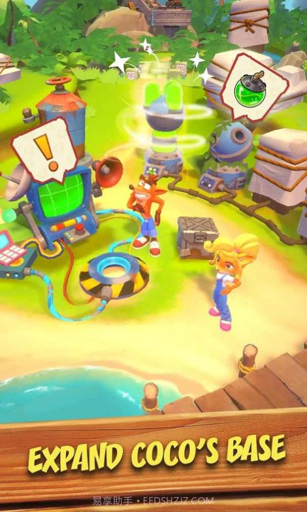 古惑狼冲锋截图4