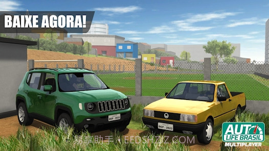 汽车人生模拟器截图2 汽车人生模拟器截图2