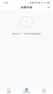 HonestPro截图1 HonestPro截图1