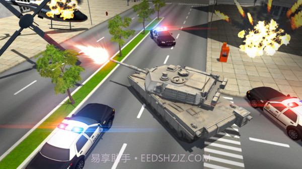 女帝奇侠传截图5