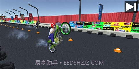 拖曳自行车截图3