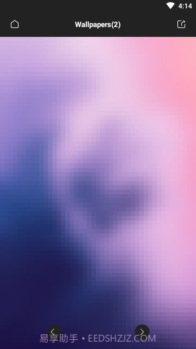 Stone Plus图标包截图3