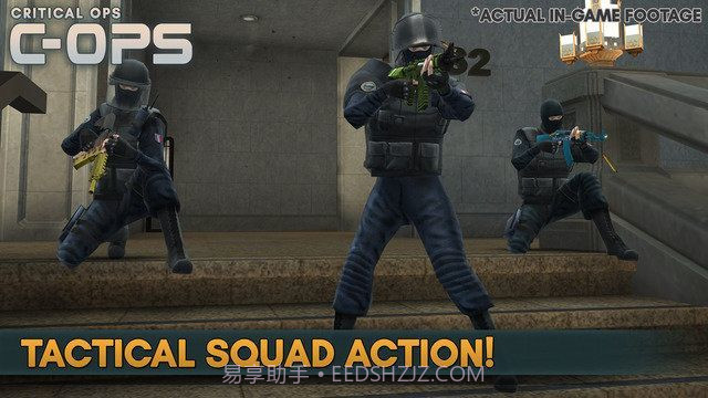 反恐精英关键行动截图3 反恐精英关键行动截图3
