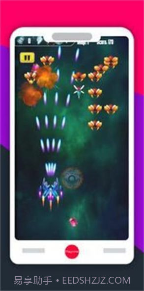 银河战斗生存截图3 银河战斗生存截图3