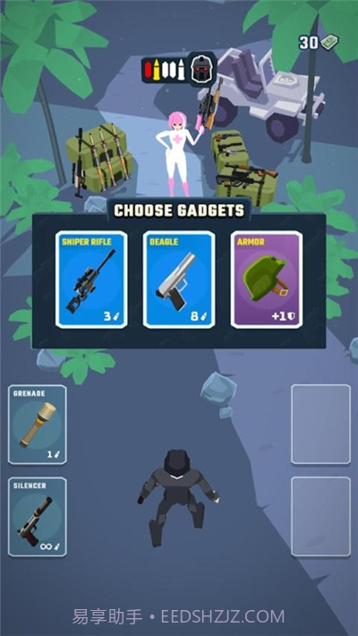 特工行动(Agent Action)截图1