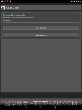 反恐精英1.6客户端CS16Client截图3 反恐精英1.6客户端CS16Client截图3