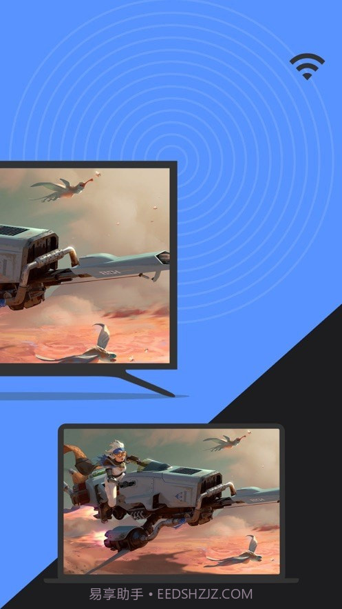 幕连截图2 幕连截图2