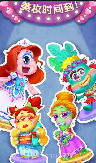 化妆美容院截图4 化妆美容院截图4