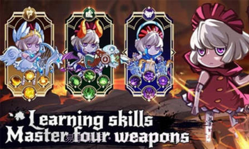 格林的秘密截图3