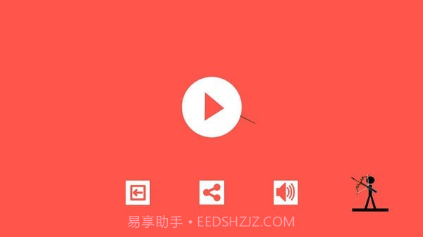 火柴人弓箭手射靶截图1 火柴人弓箭手射靶截图1