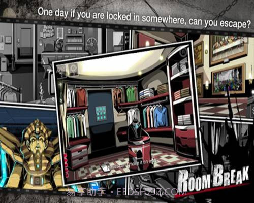 密室逃脱Roombreak截图1