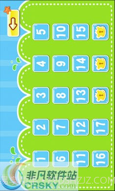 宝宝来找茬截图3 宝宝来找茬截图3