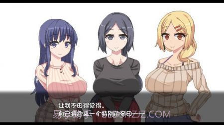 冬日狂想曲截图5 冬日狂想曲截图5