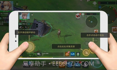 地球末日生存少女z截图2