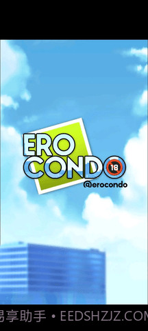 埃罗公寓(Erocondo)汉化版截图1 埃罗公寓(Erocondo)汉化版截图1