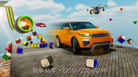 超级坡道极限竞赛截图1