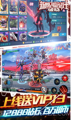 新世纪福音战士：破晓 飞升版截图1