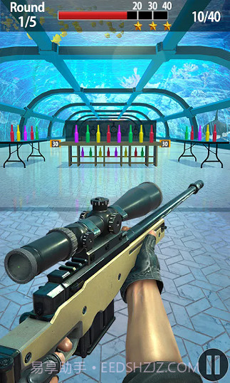 目标枪射击截图3