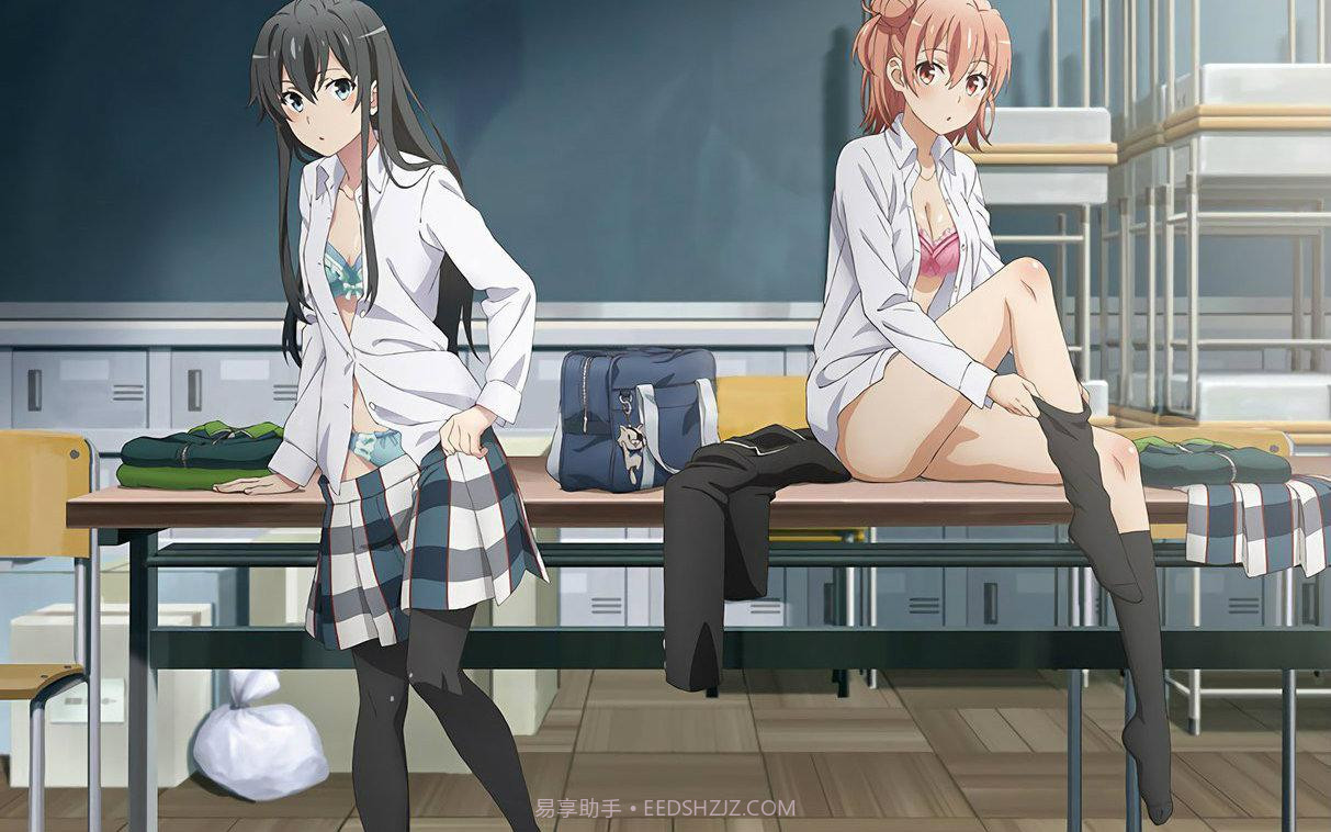 我的青春恋爱物语果然有问题截图3 我的青春恋爱物语果然有问题截图3