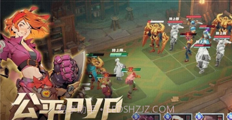 代号伊凡纳截图3