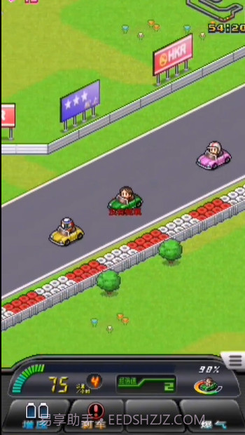 赛车物语2联机版截图4 赛车物语2联机版截图4