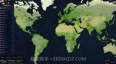 文明时代4截图5