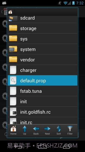 系统设置 BuildProp Editor截图6