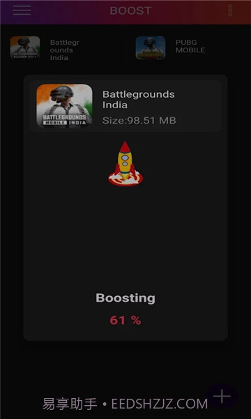 90fps国际服v56截图1 90fps国际服v56截图1