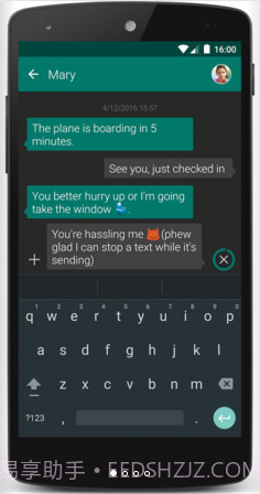 Textra SMS截图1