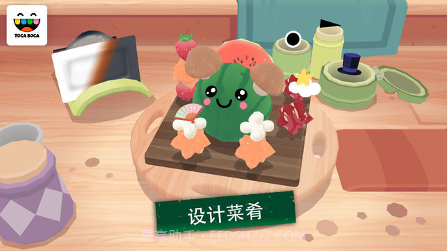 托卡小厨房寿司截图2 托卡小厨房寿司截图2