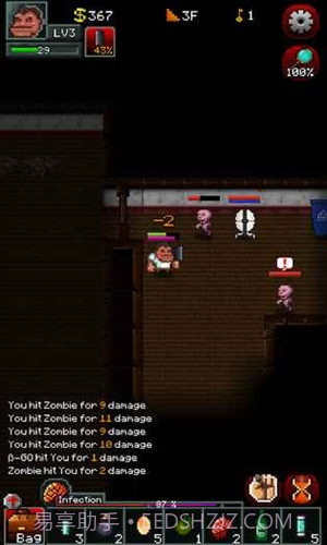 僵尸罗格截图3 僵尸罗格截图3