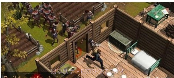 腐烂的世界截图1 腐烂的世界截图1