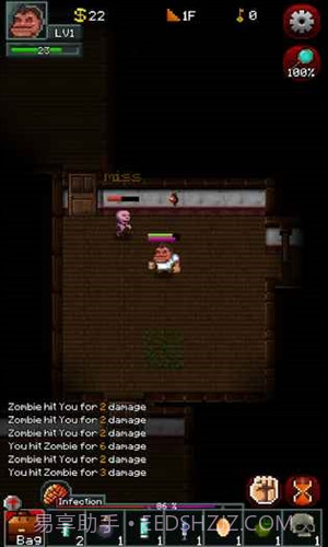 僵尸罗格截图6 僵尸罗格截图6