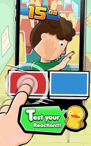 极难游戏2截图4