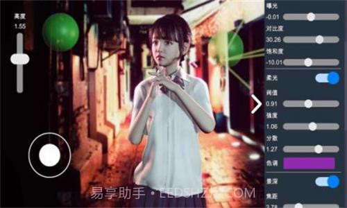 摄影师模拟app截图1 摄影师模拟app截图1