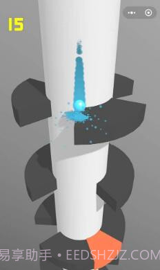 微信欢乐球球截图2 微信欢乐球球截图2