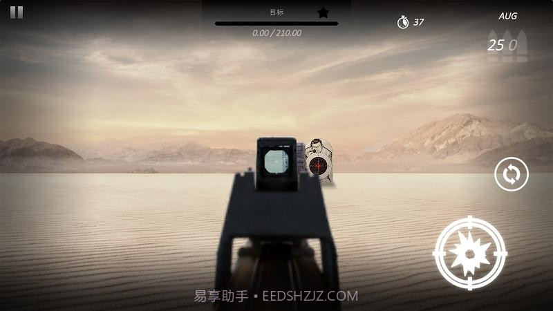 凯宁射击营2截图2 凯宁射击营2截图2