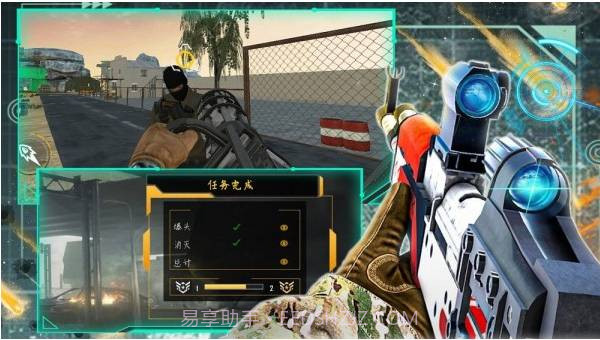 全新战争世界模拟截图2 全新战争世界模拟截图2