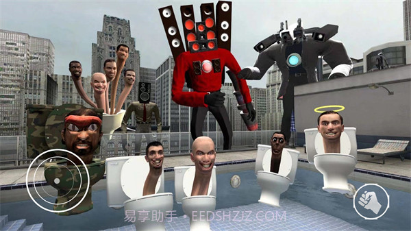 全民开放世界截图2