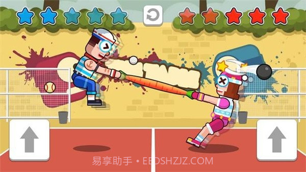 一起来拔河截图3