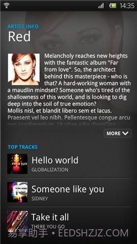 TrackID曲目识别截图2 TrackID曲目识别截图2