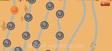 宝宝交通拼图HD截图1