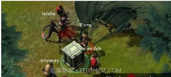 腐烂的世界截图3 腐烂的世界截图3