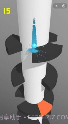 微信欢乐球球截图3 微信欢乐球球截图3