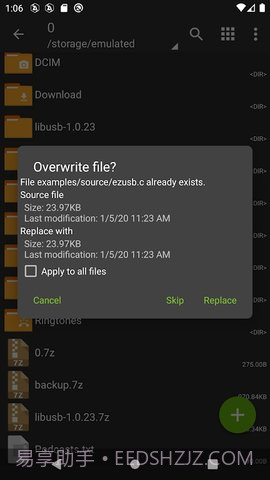 ZArchiver Pro截图1 ZArchiver Pro截图1