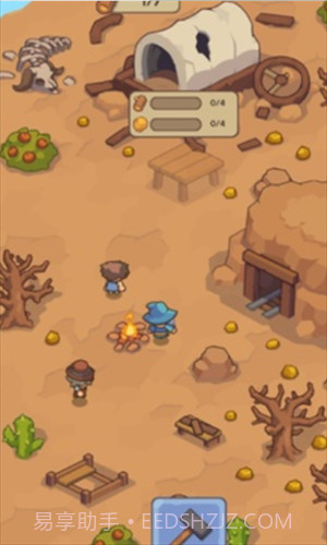 石器时代的生存截图2 石器时代的生存截图2