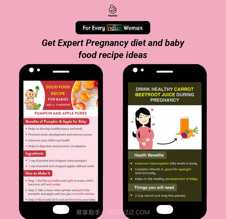 印度女性社交网络Healofy截图5 印度女性社交网络Healofy截图5