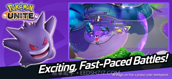 宝可梦大集结截图4 宝可梦大集结截图4