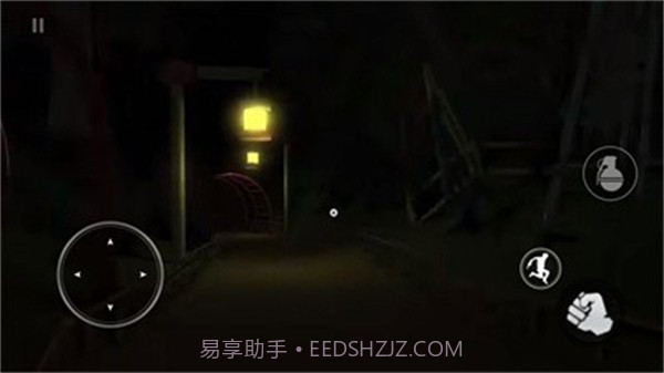 恐怖监视器截图2 恐怖监视器截图2