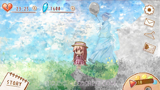 Clear Sky截图1 Clear Sky截图1